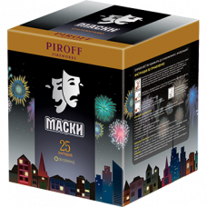 Маски 25 зар 0,8" батарея салютов